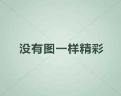 冰雪传奇重制版中的特色副本的进入条件是什么？